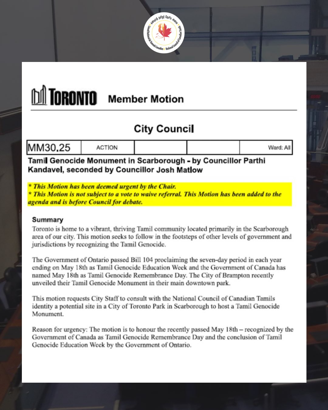 Toronto City Council consideration document showing the motion status as amended and approved for all wards