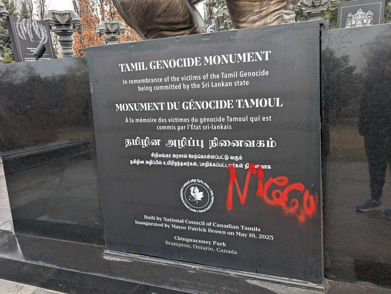 Tamil Genocide Monument Vandalized Again in Disturbing Pattern of Attacks